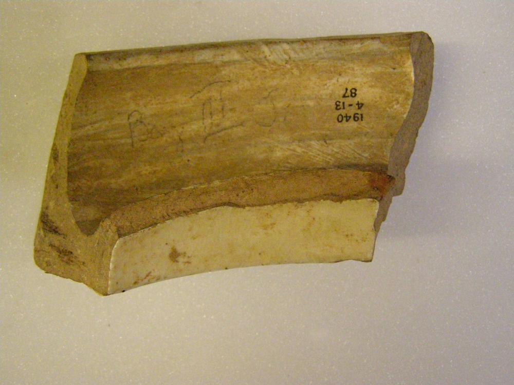 图片[2]-modified potsherd BM-1940-0413.87-88-China Archive